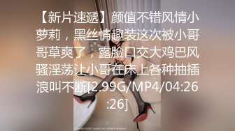 ✿性感反差御姐『Lili_桃儿』户外紧张刺激露出，人前女神 人后小狗，大长腿极品身材 各种反差行为！