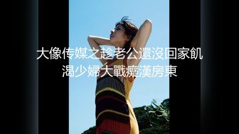 STP28855 【极品女神巨乳淫娃】绝美爆乳梦幻女神『辛尤里』首部大口爆 各种爆操满足美丽修女的淫欲