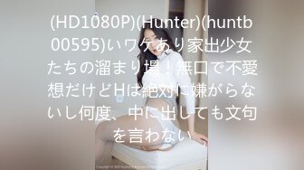 第一视角爽肏美女IntimatePOV系列4K高清资源合集【34V】 (26)