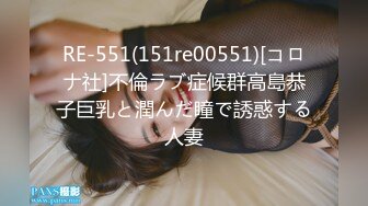 KTV女厕偷拍吊带长裙纹身妹⭐肥鲍鱼一点毛