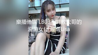 【抖音泄密】秋雨—36岁广东气质少妇，裸舞掰穴抠B啪啪私拍福利，4万粉丝！ (3)