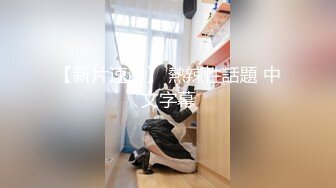 第一女探屌刚回归就找姐夫来家给自己开鲍