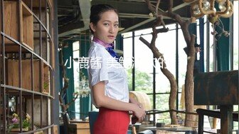 【北京小夫妻】超顶级NTR绿帽人妻肥臀眼镜骚妇私拍，户外野战同时伺候老公和野男人，让变态男吃老公鸡巴她加油 (6)