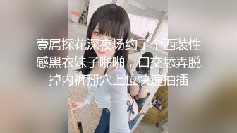 【新片速遞】《精选云视㊙️泄密》真实记录几对热情男女开房嘿咻五花八门激情四射太着急衣服裤子不脱扒个缝就肏小伙只玩牛逼舒服的体位