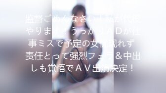 [原创] 极品健身饥渴骚女 高挑性感