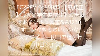 4/21最新 天花板颜值美少女跳蛋磨蹭呻吟初下海自慰大秀VIP1196