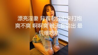  罕见无毛一线天满天穴，柔软奶子粉嫩小妞，假屌伺候再操逼，正入抽插奶子直晃