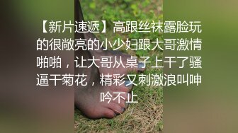 推荐【丰满大莉子】哺乳期少妇~奶头失守~边自慰边喷奶~抖奶就都出奶水~自慰骚穴~奶水直接喷出 (1)