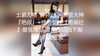 商场厕所多镜头偷拍漂亮美女的一线馒头B