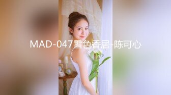 STP23826 D罩杯网红女神  奶子简直完美  浴室一起洗澡  抓着奶子埋头吸吮  上位骑乘狠狠操&amp