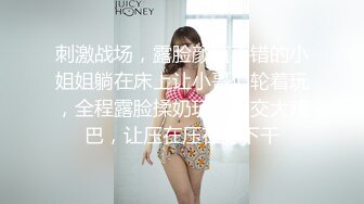 OF站健身.熟女.户外.淫妻cassie_ibiza合集【528V】 (99)