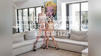 黑客破解偷拍小情侣酒店开房打炮 第二炮的时候女友怎么弄都硬不起来 现在的年轻小伙怎么这么不中用呢