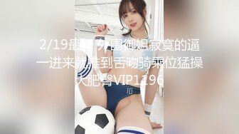 【绝对领域】LY-053 急需肉棒解渴的淫荡少女-兄弟不给力替他日美妻