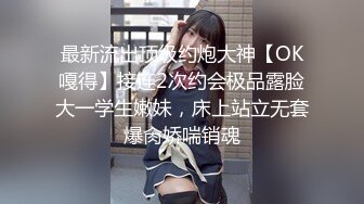 ❤️lo娘黑丝口爆足交❤️哥哥黑丝喜欢吗 宝宝可爱娇嫩的小脚丫穿上丝袜给哥哥足交 让哥哥感受一下足交带来的快感