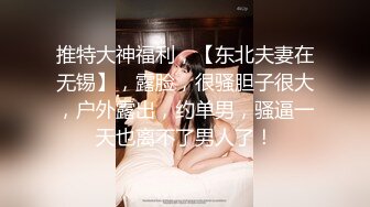 【极品❤️网红学妹】小敏儿✿ 仙女气质楚楚动人美少女 漫展套路蕾姆少女 爆艹抽插蜜穴 水灵眼眸 中出内射精液