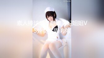 超顶级NTR绿帽人妻，极品白皙韵味美少妇【北方有佳人】私拍，邀约各界成功男士3P单挑无套BB肏肿，刷锅狠人原版2K画质 (8)