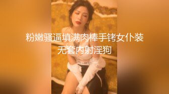 STP30199 新租客骗奸房东女儿假借投影机坏了一起看黄片 教导其中乐趣萝莉社新人嫩妹