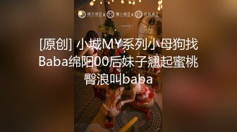   女神NINI在家勾引姐夫骑操 被姐夫干到翻白眼 操的她全身发抖