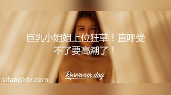   熟女阿姨 这帮东北阿姨老厉害了 水喷老高 场面超淫乱 骚叫不停