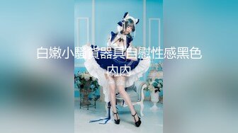 【新片速遞】 ✨推特60W粉丝网黄潮妹「kitty」露脸性爱私拍 在朋友的KTV包厢厕所操起来不敢太大声，外面的人一直敲门