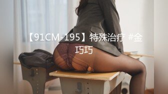 超極品小女友泄密流出 眼鏡娘 平時帶眼鏡超斯文，私下被操居然這麽騷_叫聲也太好聽了