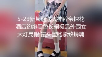 STP27742 肉感巨乳骚御姐！浴室洗澡吃屌！穿上开档牛仔裤，后入大肥臀奶子直晃，特写视角进出抽插