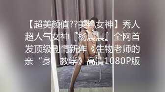 MFK-0040会读心术的女人