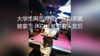 星空无限传媒 XK8114 健身教练的私密教学 舒涵