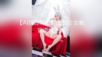 极品美少女 超顶甜淫同体绅士福利女神▌蠢沫沫 ▌欲掩还露最为致命 大尺度私拍 究极诱人美穴肛塞 精液浇淋淫媚尤物