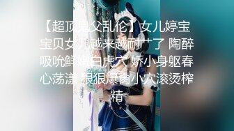 极品男科女医生用身体??帮患者治疗无套啪啪 - 球球