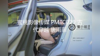 辽宁某校高颜值大奶白皙露脸美女与体校健硕男友宾馆开房激情性爱尖叫不断，美女疑似堕过胎，乳晕又黑又大