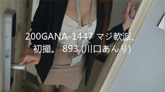  漂亮美女 爸爸快进来 啊啊 用力操我 妹子身材不错 大奶子 稀毛粉鲍鱼 被各种怼