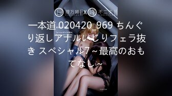 FC2PPV 2502243 素人妻たちのただマン無料開放★出会って２時間以内に膣内射精♪３人収録旧作オムニバス [有]