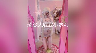 广东内裤哥操极品美女之黑丝高跟性感尤物3