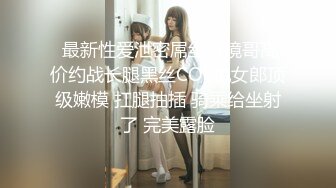 极品黑丝美模，椅子诱惑热血澎湃，黝黑的肤色看得我硬邦邦！