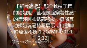 2024.10.10，推特巨乳博主，【魔鬼爱】，原版，最新，大屁股大奶子，约炮粉丝无套，呻吟销魂好