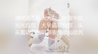 国产麻豆AV 兔子先生系列合集 和优奈玩游戏脱衣服，运气报表优奈输到脱精光(上)