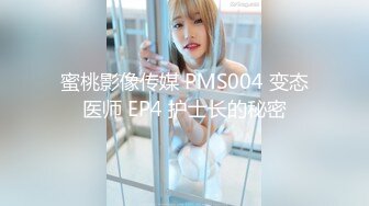 STP26506 ?仙气尤物? 价值40美金高端摄影顶级女神 ▌Jia▌仙女珍珠骚顶血脉喷张 翘首酥乳一览无余白虎嫩鲍 VIP6000