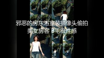 《众筹购得极品⭐重磅》高端上流摄影师ROCKDUAN唯美另类户外人体艺术各种极品嫩模露脸全裸展现女体魅力333P 1V