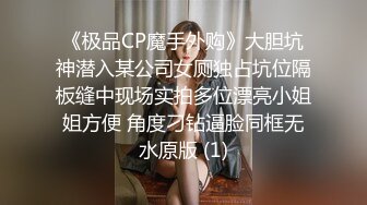 【精品偷拍】私房新流出❤️国内某体检中心 孕妇心电图检查 后续未流出部分 32V 3639