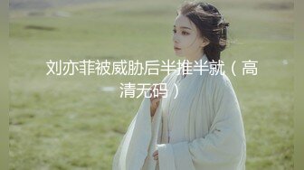 【顶级颜值美艳女神】秀人超人气女神『王馨瑶』剧情新作《物业上门检查》微露BB菊花 黑丝爆操豪乳颤 高清720P版