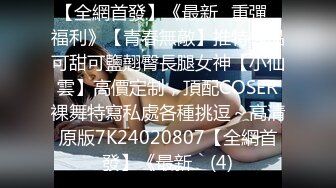 两个小鲜肉帅哥的甜蜜时光02