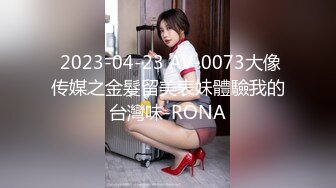 【新片速遞】 【中法情侣❤️性爱日记】把极品级蝴蝶逼女友架在桌子上无套爆操 大屌男友的战斗力真牛逼 高清1080P原版无水印 