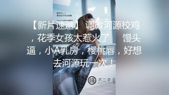 丰满性感的美女酒店不愿意和认识没多久的纹身男啪啪,被男的3次扑倒在床上最后强插进去干完后再操时乖乖配合!1