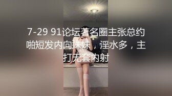 出门不穿内裤、方便干事。35+人妻听从老公指挥，路边吃鸡、楼梯打炮  淦！