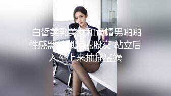 我人生中第一个女人4