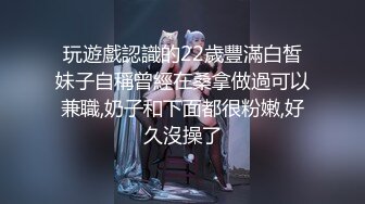 男儿无罪