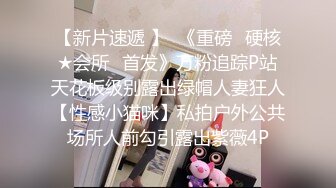 云南之行part2-7