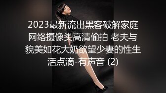 【新片速遞】 2022-11-6新流出乐橙酒店网红炮房偷拍❤️小哥约炮长发飘飘高颜值模特身材苗条美女开房啪啪