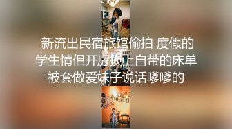 外送撞見情侶啪啪啪（下）邀外送妹子三人同樂享受絕頂高潮